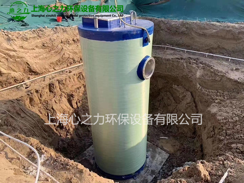 XZPS玻璃钢智能一体化预制泵站